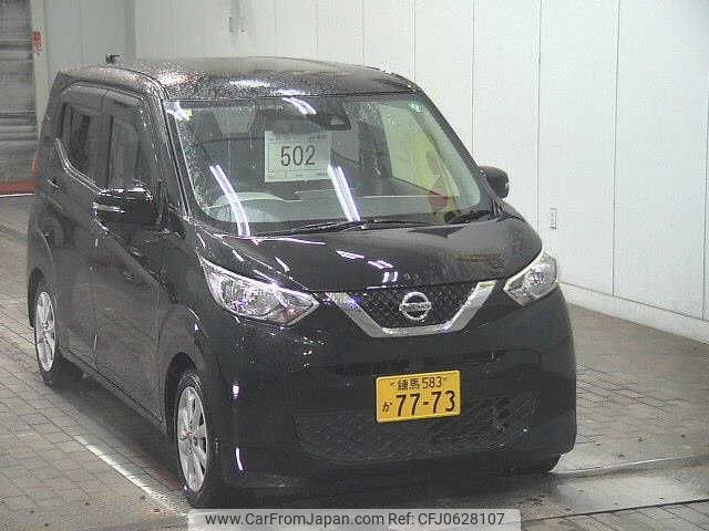 nissan dayz 2020 -NISSAN 【練馬 583ｶ7773】--DAYZ B43W-0041356---NISSAN 【練馬 583ｶ7773】--DAYZ B43W-0041356- image 1