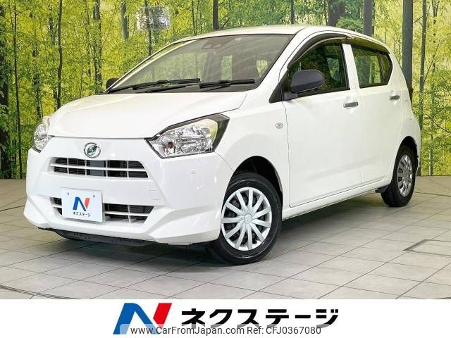 daihatsu mira-e-s 2019 -DAIHATSU--Mira e:s 5BA-LA350S--LA350S-0170368---DAIHATSU--Mira e:s 5BA-LA350S--LA350S-0170368- image 1