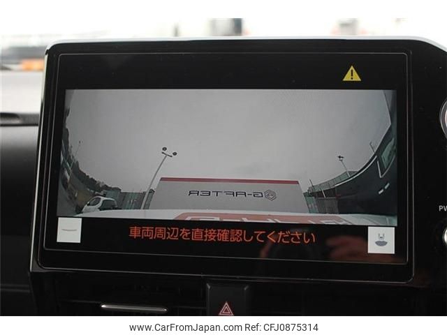 toyota voxy 2023 -TOYOTA--Voxy 6AA-ZWR90W--ZWR90-0099811---TOYOTA--Voxy 6AA-ZWR90W--ZWR90-0099811- image 2