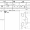 mazda demio 2015 quick_quick_DBA-DJ3FS_134255 image 6