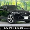 jaguar f-pace 2017 -JAGUAR--Jaguar F-Pace LDA-DC2NA--SADCA2AN5HA893650---JAGUAR--Jaguar F-Pace LDA-DC2NA--SADCA2AN5HA893650- image 1