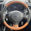 subaru exiga 2016 -SUBARU--Exiga DBA-YAM--YAM-025567---SUBARU--Exiga DBA-YAM--YAM-025567- image 31