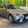 lexus is 2014 -LEXUS--Lexus IS DAA-AVE30--AVE30-5000398---LEXUS--Lexus IS DAA-AVE30--AVE30-5000398- image 17