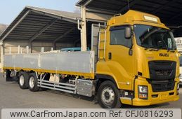 isuzu giga 2021 -ISUZU--Giga 2PG-CYM77C--CYM77C-7000350---ISUZU--Giga 2PG-CYM77C--CYM77C-7000350-