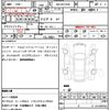jeep renegade 2022 quick_quick_3BA-BV13PM_1C4NJCB10NPN52137 image 18