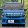 suzuki wagon-r 2017 -SUZUKI--Wagon R DAA-MH55S--MH55S-318682---SUZUKI--Wagon R DAA-MH55S--MH55S-318682- image 15