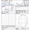toyota vitz 2015 -TOYOTA--Vitz KSP130--2142340---TOYOTA--Vitz KSP130--2142340- image 3