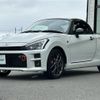 daihatsu copen 2024 CFJ1827925 image 13