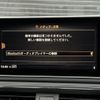 audi a4 2016 CFJ1768134 image 19