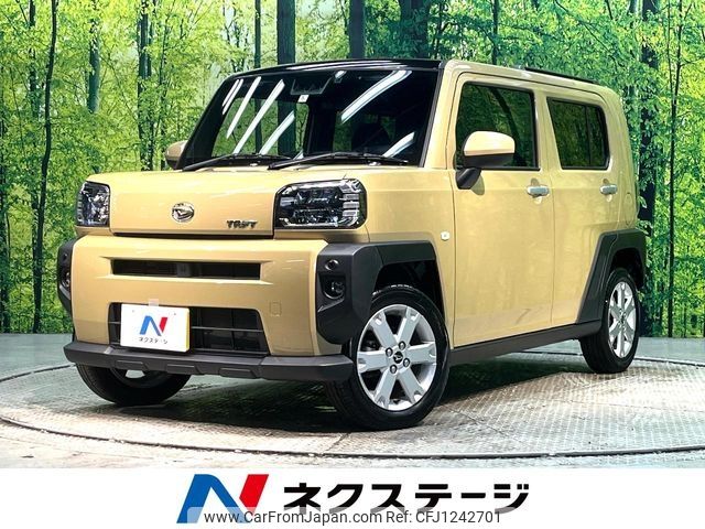 daihatsu taft 2022 -DAIHATSU--Taft 6BA-LA900S--LA900S-0096110---DAIHATSU--Taft 6BA-LA900S--LA900S-0096110- image 1