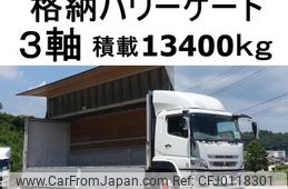 mitsubishi-fuso super-great 2015 -MITSUBISHI--Super Great QPG-FU64VZ--FU64VZ-510885---MITSUBISHI--Super Great QPG-FU64VZ--FU64VZ-510885-