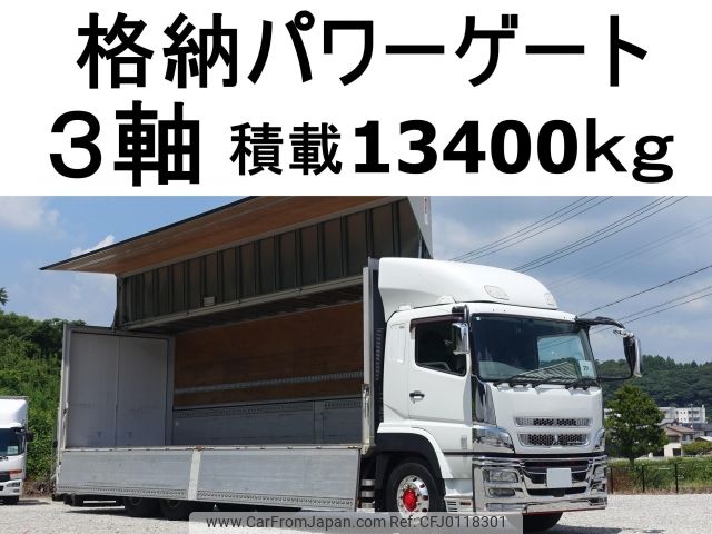 mitsubishi-fuso super-great 2015 -MITSUBISHI--Super Great QPG-FU64VZ--FU64VZ-510885---MITSUBISHI--Super Great QPG-FU64VZ--FU64VZ-510885- image 1