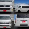 toyota hiace-van 2013 quick_quick_CBF-TRH216K_TRH216-8004920 image 7