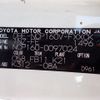 toyota succeed-van 2018 -TOYOTA--Succeed Van DBE-NCP160V--NCP160-0097024---TOYOTA--Succeed Van DBE-NCP160V--NCP160-0097024- image 26