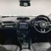 jeep renegade 2023 quick_quick_3BA-BV13PM_1C4NJCD14PPP31880 image 3