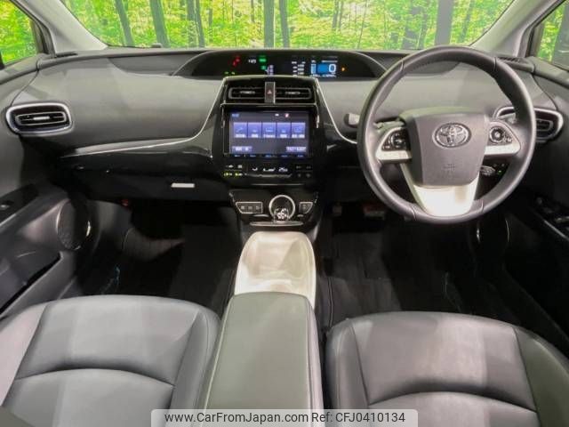 toyota prius 2016 -TOYOTA--Prius DAA-ZVW55--ZVW55-8031799---TOYOTA--Prius DAA-ZVW55--ZVW55-8031799- image 2