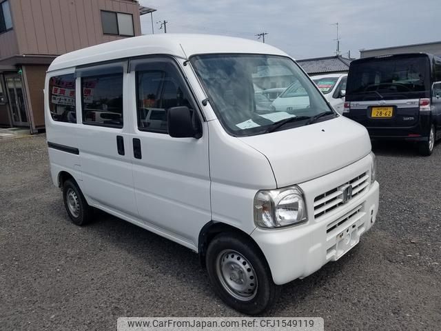 honda acty-van 2013 CFJ1549119 image 1