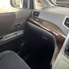 toyota vellfire 2013 -TOYOTA--Vellfire DBA-ANH20W--ANH20-8313439---TOYOTA--Vellfire DBA-ANH20W--ANH20-8313439- image 19