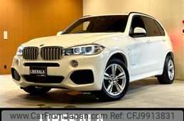 bmw x5 2014 -BMW--BMW X5 LDA-KS30--WBAKS420400J44025---BMW--BMW X5 LDA-KS30--WBAKS420400J44025-