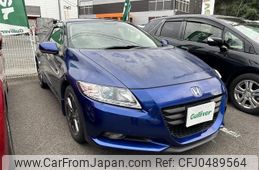 honda cr-z 2011 -HONDA--CR-Z DAA-ZF1--ZF1-1026260---HONDA--CR-Z DAA-ZF1--ZF1-1026260-