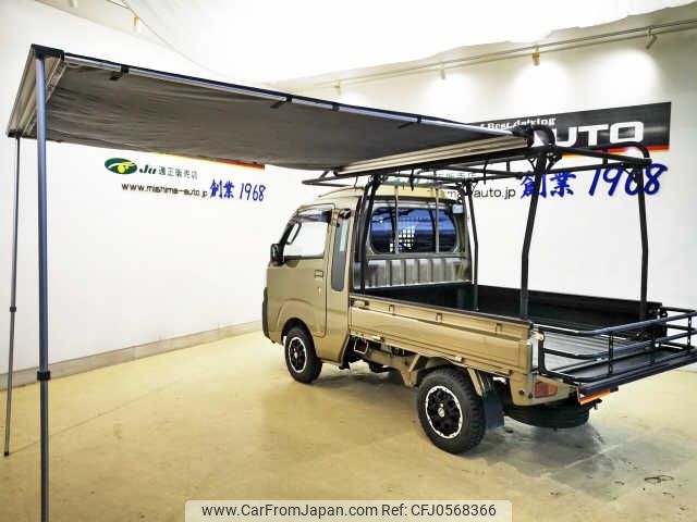 daihatsu hijet-truck 2021 -DAIHATSU 【富士山 481ｸ698】--Hijet Truck S510P--0412000---DAIHATSU 【富士山 481ｸ698】--Hijet Truck S510P--0412000- image 2