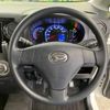 daihatsu tanto-exe 2012 -DAIHATSU--Tanto Exe DBA-L455S--L455S-0061667---DAIHATSU--Tanto Exe DBA-L455S--L455S-0061667- image 12