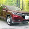 honda vezel 2014 -HONDA--VEZEL DAA-RU3--RU3-1026676---HONDA--VEZEL DAA-RU3--RU3-1026676- image 17