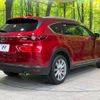 mazda cx-8 2017 -MAZDA--CX-8 3DA-KG2P--KG2P-101912---MAZDA--CX-8 3DA-KG2P--KG2P-101912- image 19