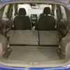 nissan note 2019 quick_quick_DAA-HE12_HE12-307041 image 14