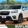 subaru forester 2020 CFJ1691777 image 1