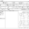 volkswagen up 2013 -VOLKSWAGEN 【足立 530ﾇ1988】--VW up DBA-AACHY--WVWZZZAAZDD129716---VOLKSWAGEN 【足立 530ﾇ1988】--VW up DBA-AACHY--WVWZZZAAZDD129716- image 3