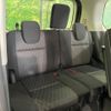 nissan serena 2021 CFJ1708194 image 12