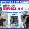 suzuki every-wagon 2017 -SUZUKI--Every Wagon ABA-DA17Wｶｲ--DA17W-145856---SUZUKI--Every Wagon ABA-DA17Wｶｲ--DA17W-145856- image 10