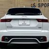 jaguar e-pace 2019 -JAGUAR--Jaguar E-Pace LDA-DF2NA--SADFA2AN1K1Z63214---JAGUAR--Jaguar E-Pace LDA-DF2NA--SADFA2AN1K1Z63214- image 14