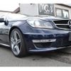 mercedes-benz c-class 2012 quick_quick_CBA-204377_WDD2043772F930009 image 12