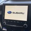 subaru forester 2020 quick_quick_5BA-SK9_SK9-037179 image 12