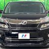 toyota vellfire 2013 -TOYOTA--Vellfire DBA-ANH20W--ANH20-8268350---TOYOTA--Vellfire DBA-ANH20W--ANH20-8268350- image 15