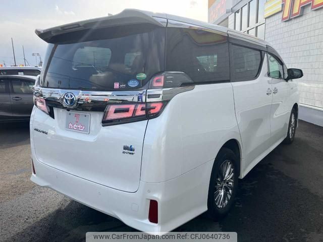 toyota vellfire 2018 -TOYOTA--Vellfire AYH30W--AYH30-0062263---TOYOTA--Vellfire AYH30W--AYH30-0062263- image 2