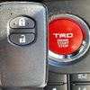 toyota corolla-fielder 2015 -TOYOTA--Corolla Fielder DBA-ZRE162G--ZRE162-8000258---TOYOTA--Corolla Fielder DBA-ZRE162G--ZRE162-8000258- image 4