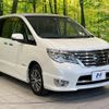 nissan serena 2014 quick_quick_HFC26_HFC26-238656 image 17