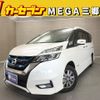 nissan serena 2018 -NISSAN--Serena DAA-HFC27--HFC27-019664---NISSAN--Serena DAA-HFC27--HFC27-019664- image 1