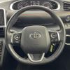 toyota sienta 2021 -TOYOTA--Sienta 5BA-NSP170G--NSP170-7277469---TOYOTA--Sienta 5BA-NSP170G--NSP170-7277469- image 13