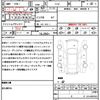 nissan elgrand 2013 quick_quick_TE52_TE52-056801 image 21