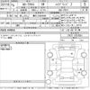 toyota corolla-cross 2023 -TOYOTA 【横浜 330も8646】--Corolla Cross ZVG11-1057634---TOYOTA 【横浜 330も8646】--Corolla Cross ZVG11-1057634- image 3