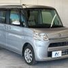 daihatsu tanto 2014 -DAIHATSU--Tanto DBA-LA600S--LA600S-0095757---DAIHATSU--Tanto DBA-LA600S--LA600S-0095757- image 20