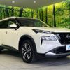 nissan x-trail 2023 CFJ1635594 image 16