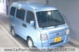 subaru sambar-dias-van 2010 -SUBARU--Samber Dias Van TV1-192434---SUBARU--Samber Dias Van TV1-192434-