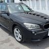 bmw x1 2014 -BMW--BMW X1 DBA-VL20--WBAVL92050VX88028---BMW--BMW X1 DBA-VL20--WBAVL92050VX88028- image 18