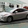 toyota prius 2016 -TOYOTA 【福山 300み2080】--Prius ZVW50--ZVW50-8033652---TOYOTA 【福山 300み2080】--Prius ZVW50--ZVW50-8033652- image 5