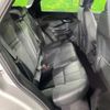 land-rover range-rover-evoque 2024 CFJ1593828 image 15